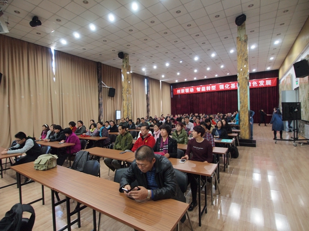 黑吊自慰在线中关村益心医学工程研究院心脑血管健康知识大讲堂活动（第二期）